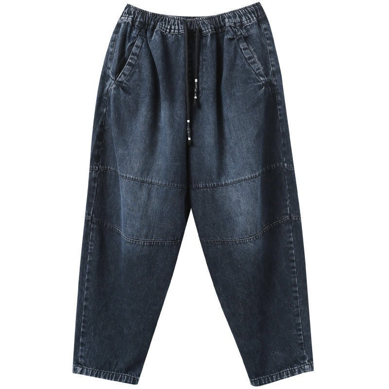 Retro Oversized Artistic Distressed Loose Slimming Jeans